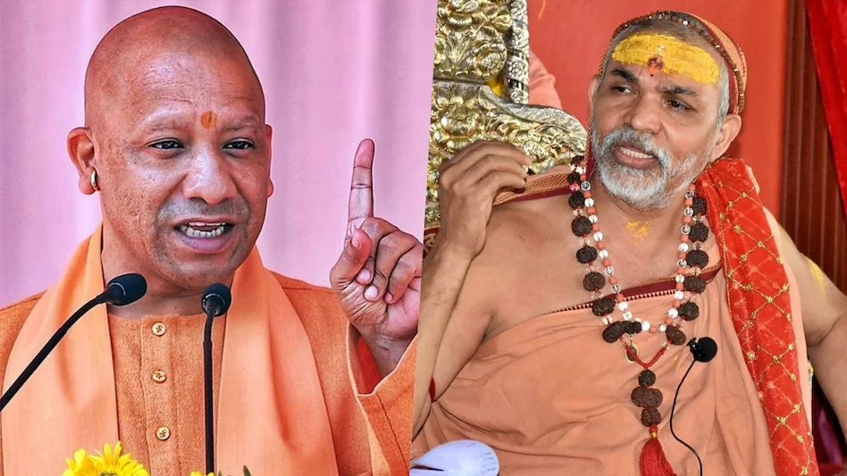  Shankaracharya & yogi: