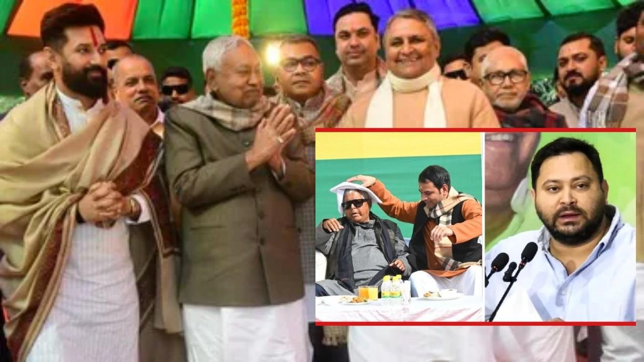 Bihar Dahi Chuda Bhoj