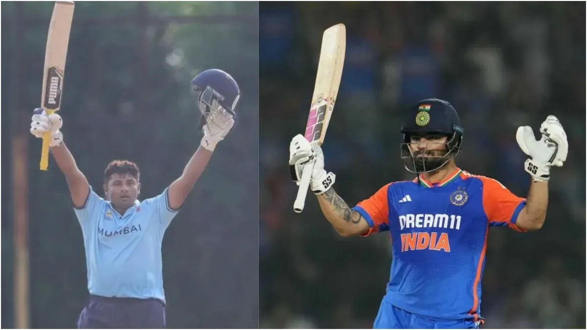 शम्स मुलानी की जुझारू पारी, मुंबई 254 पर