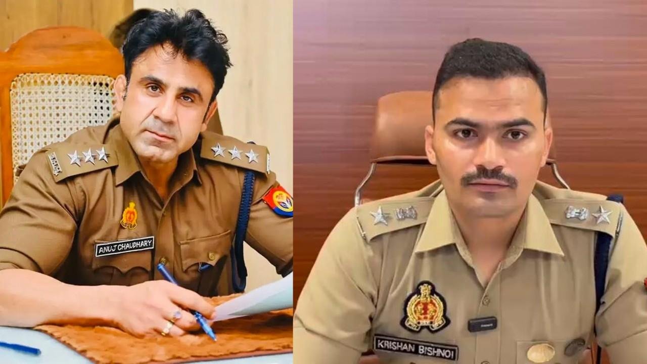 ASP अनुज चौधरी