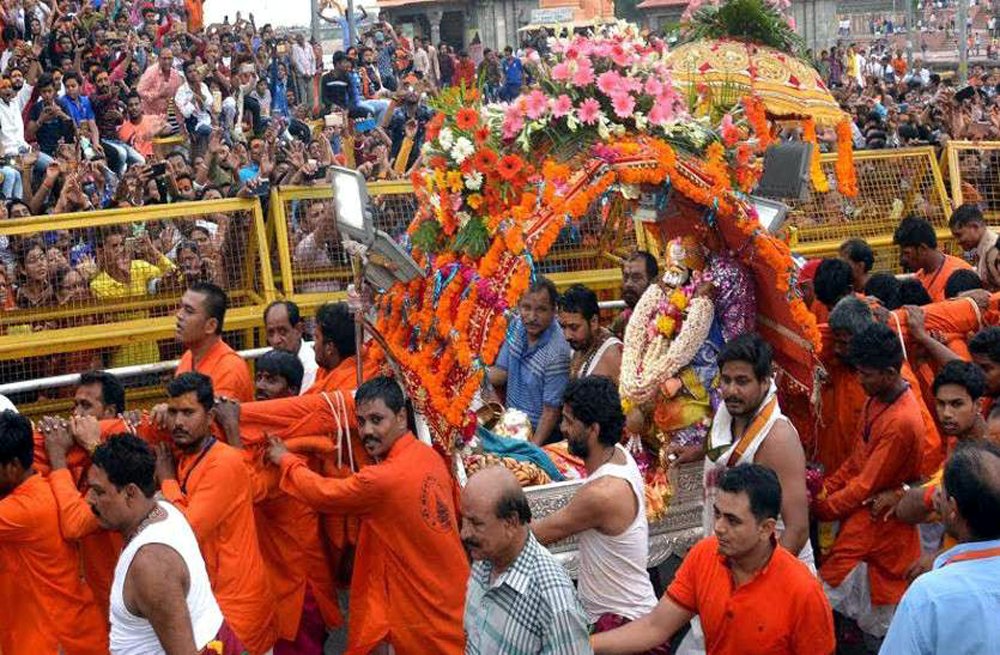 Mahakal Festival: