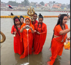 Magh Mela 2026