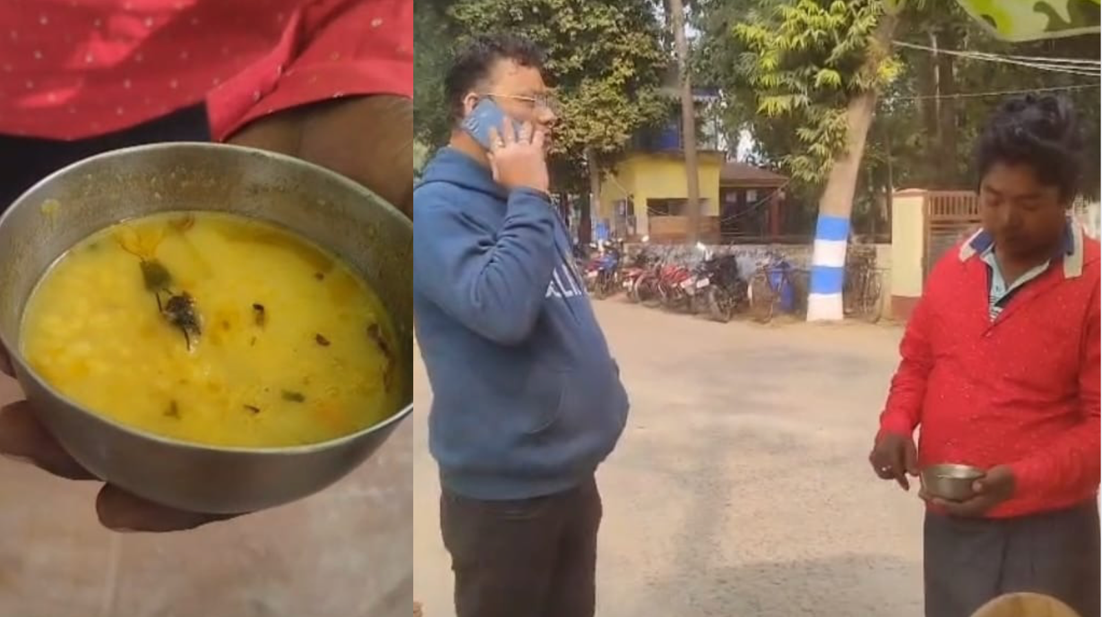 आंगनवाड़ी में खिचड़ी में कीड़ा मिलने से हड़कंप