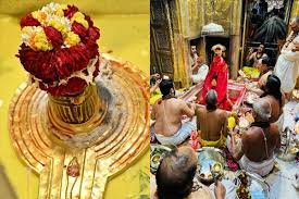 बाबा काशी विश्वनाथ का तिलक आज