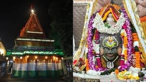 उज्जैन महाकालेश्वर मंदिर गणतंत्र दिवस सजावट और भव्य भस्म आरती
