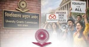 UGC Rules 2026:  नए नियमों पर देशभर में बवाल