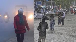 Weather Update 2026: राजधानी में कोहरा और ठंड का प्रकोप