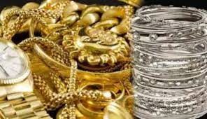 सोना-चांदी की कीमतें