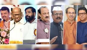 Maharashtra BMC Election: महाराष्ट्र में नगर निगम चुनाव परिणाम आज