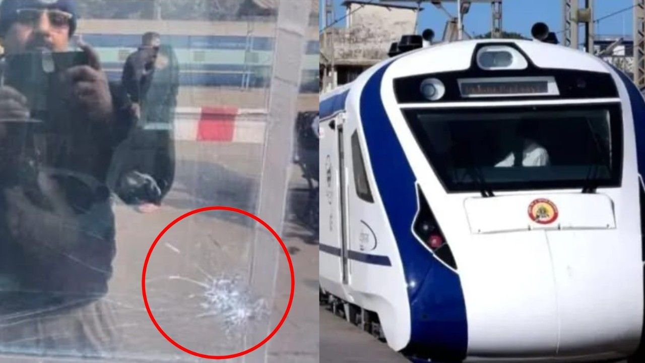 Vande Bharat Express