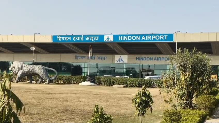 Hindon Airport