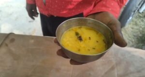 Daspur Incident: आंगनवाड़ी में खिचड़ी में कीड़ा मिलने से हड़कंप