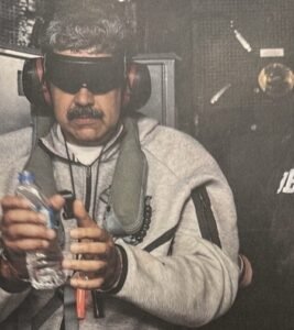 US Venezuela Intervention: वेनेजुएला में बड़ा भूचाल