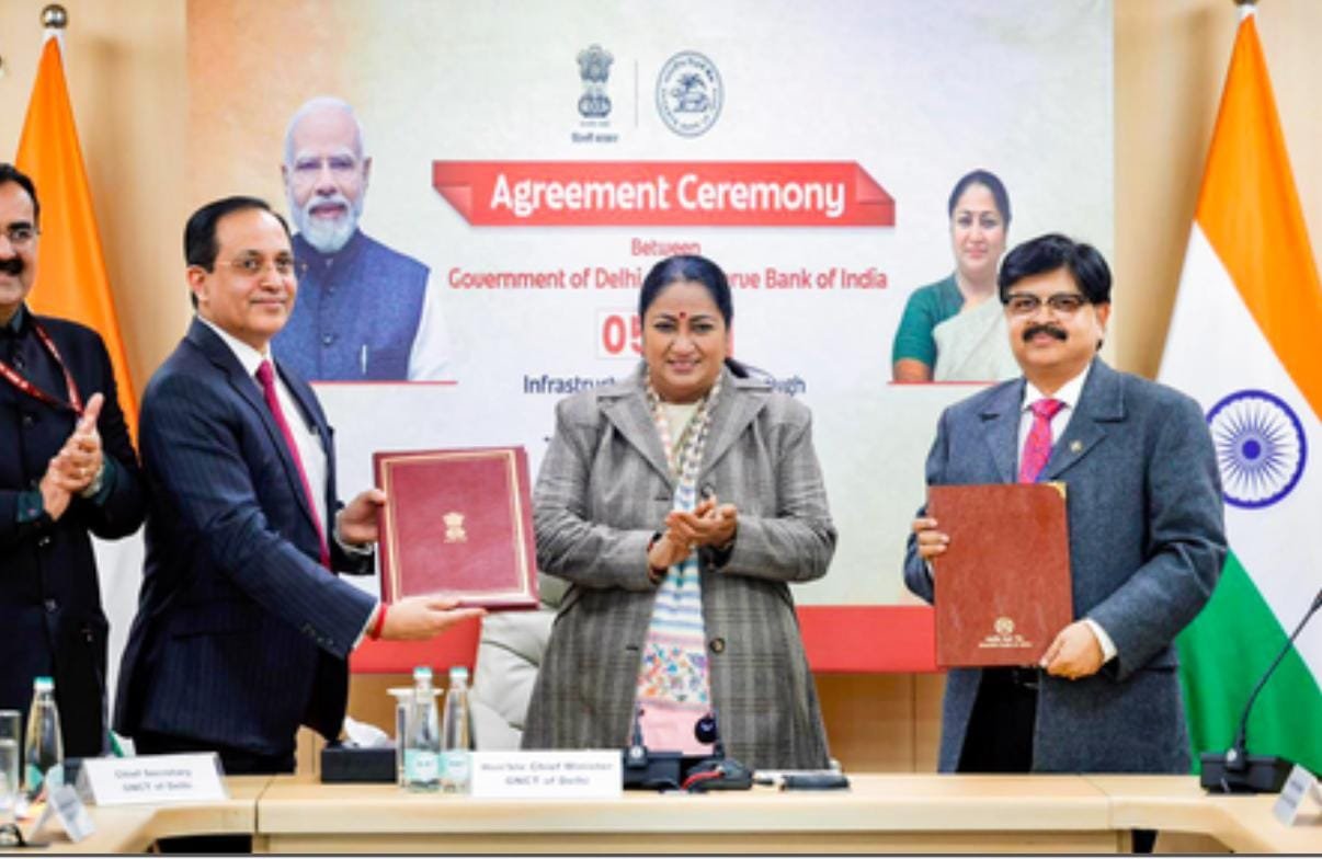 दिल्ली को मिला Delhi RBI समझौते का ऐतिहासिक तोहफा
