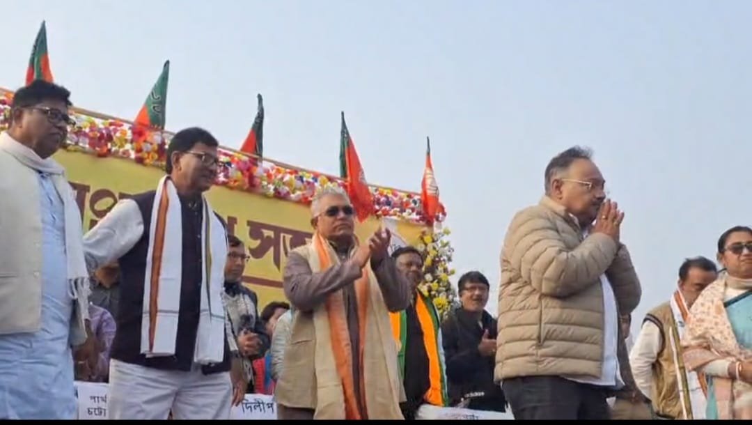 नदिया से बदलाव का संदेश