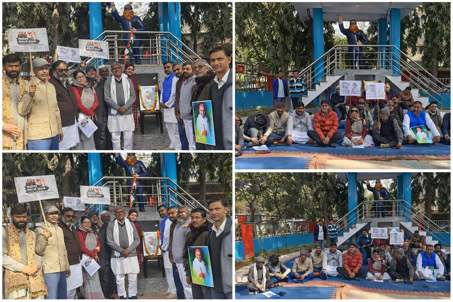 मनरेगा बचाओ संग्राम' के तहत कांग्रेसियों का हल्लाबोल, कलेक्ट्रेट में गरजे कार्यकर्ता