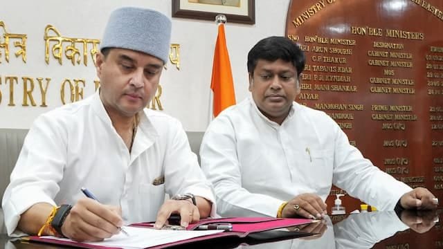 व्यापार और विकास का नया कदम