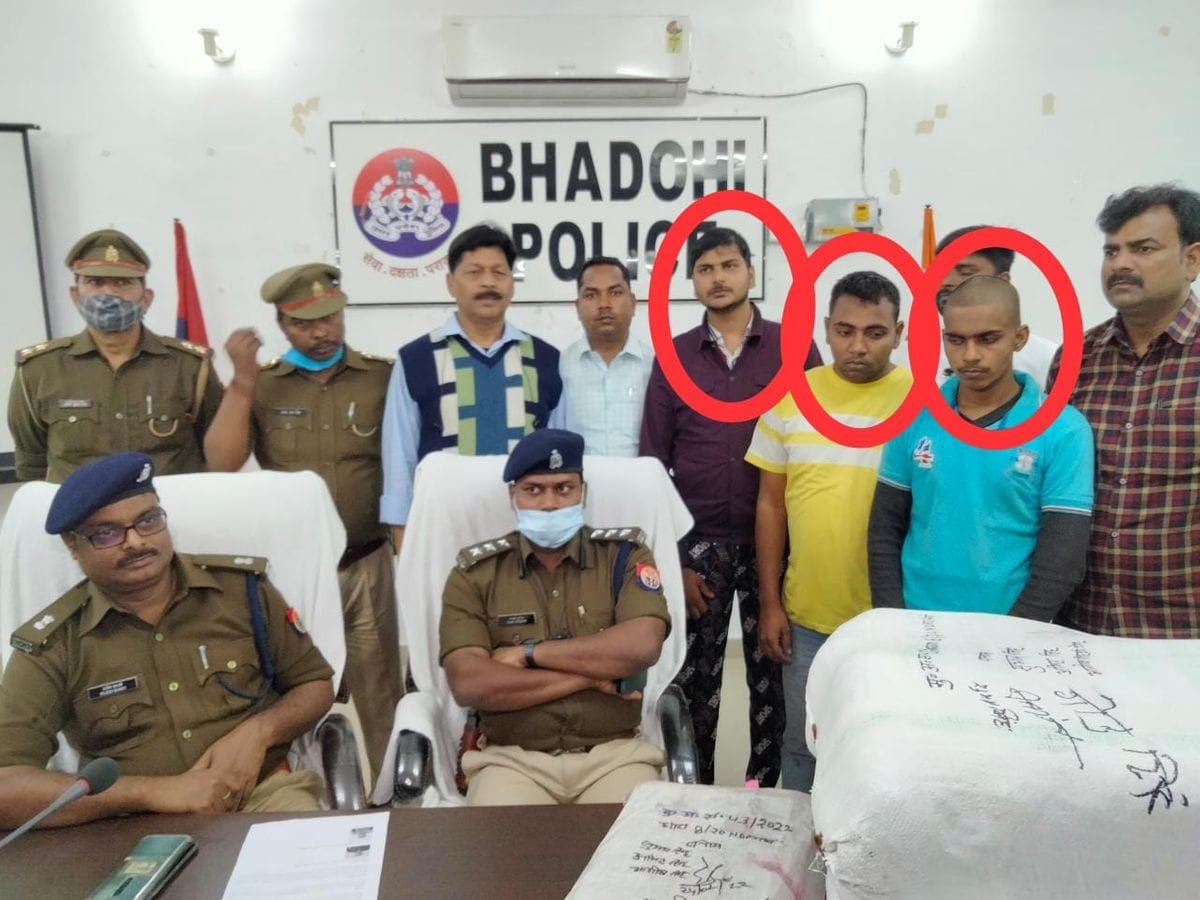 दिल्ली पुलिस ने गिरोह पकड़ा