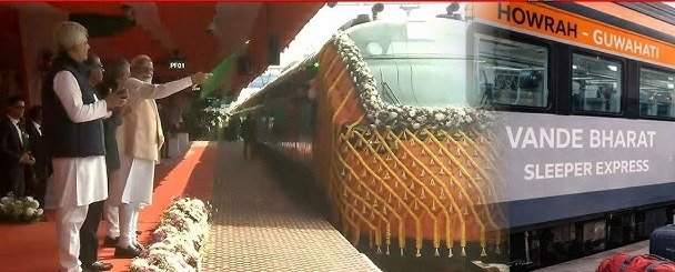 Vande Bharat