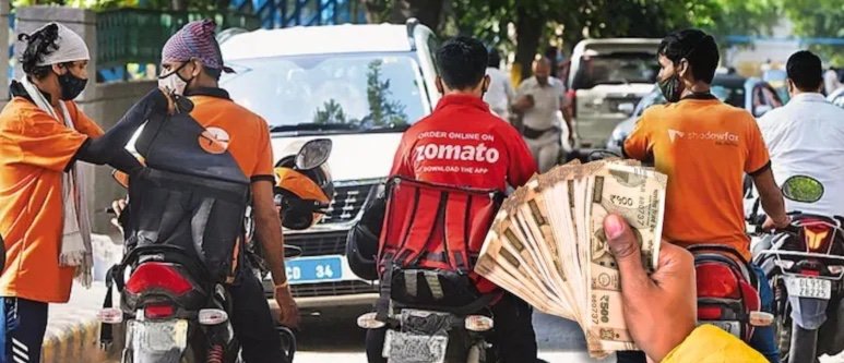 नई सरकारी योजना प्रस्तावित