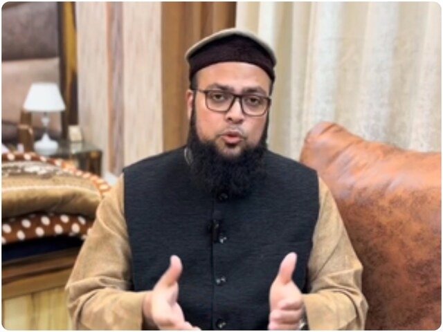 मौलाना इसहाक गोरा