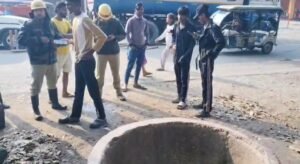 Siliguri Rescue: सिलीगुड़ी में कुएँ में गिरा व्यक्ति