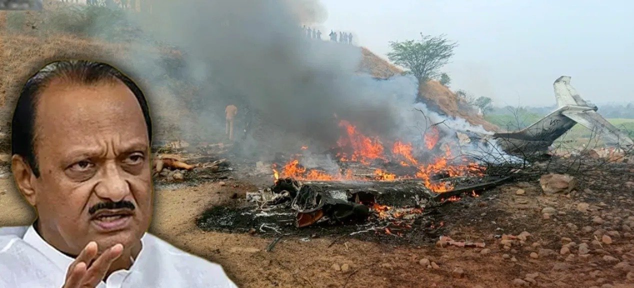 अजित पवार