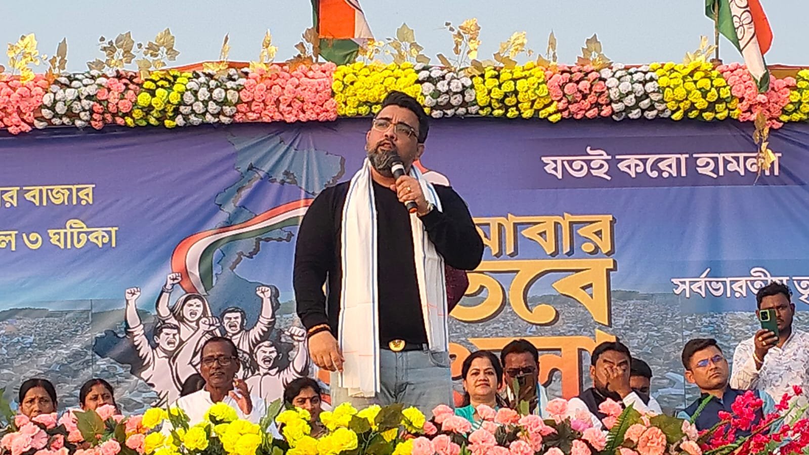 रिजु दत्ता ने BJP को दी धमकी