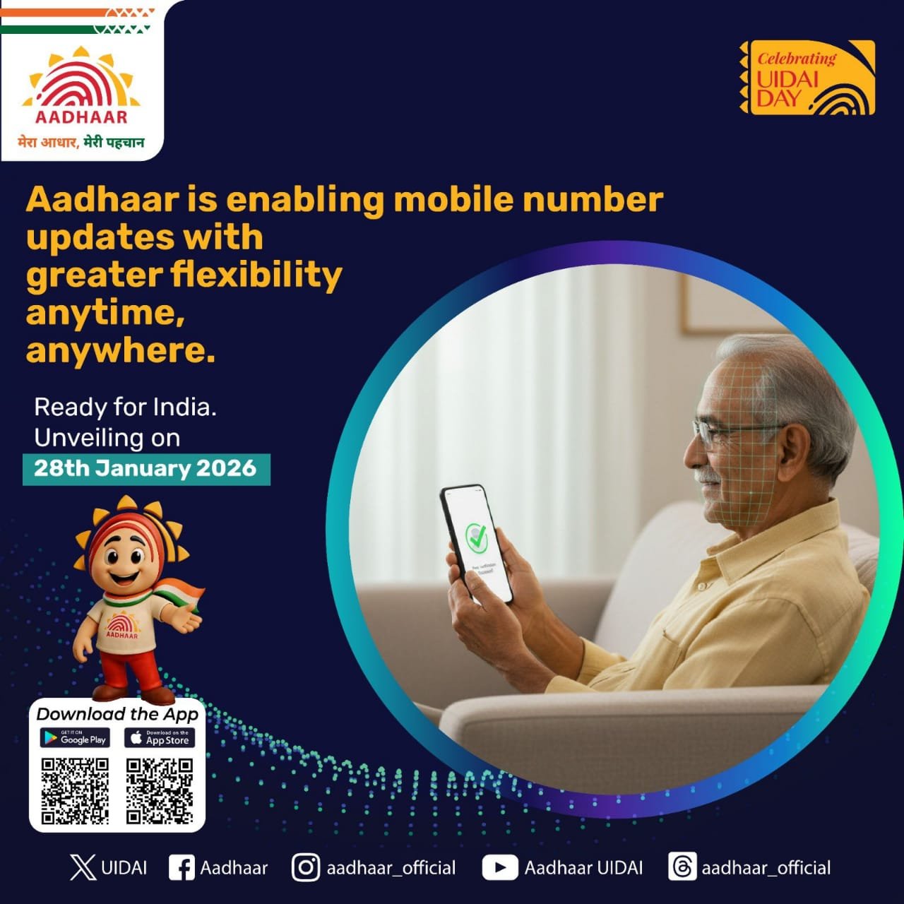 New Aadhaar App: