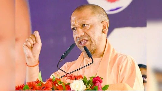 CM Yogi