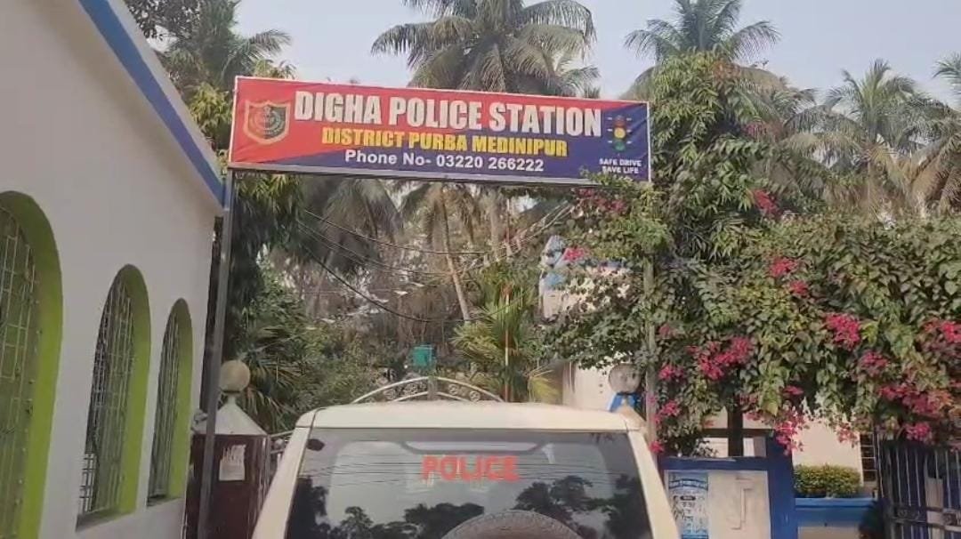 पर्यटन के नाम पर दीघा बुलाया गया