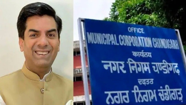 Chandigarh Mayor Election