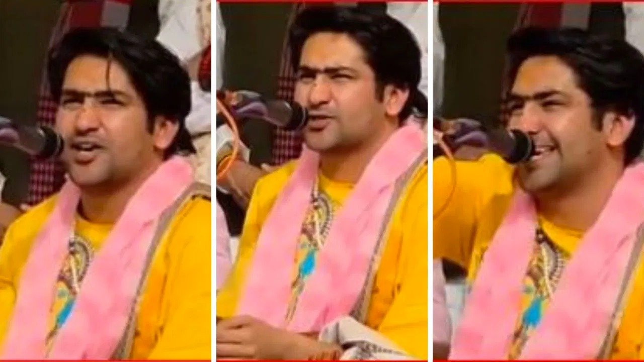 पंडित धीरेंद्र कृष्ण शास्त्री