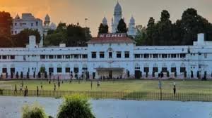 KGMU पर 67 करोड़ का हाउस टैक्स बिल