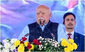 छोटी खाटू में मर्यादा महोत्सव में आरएसएस प्रमुख