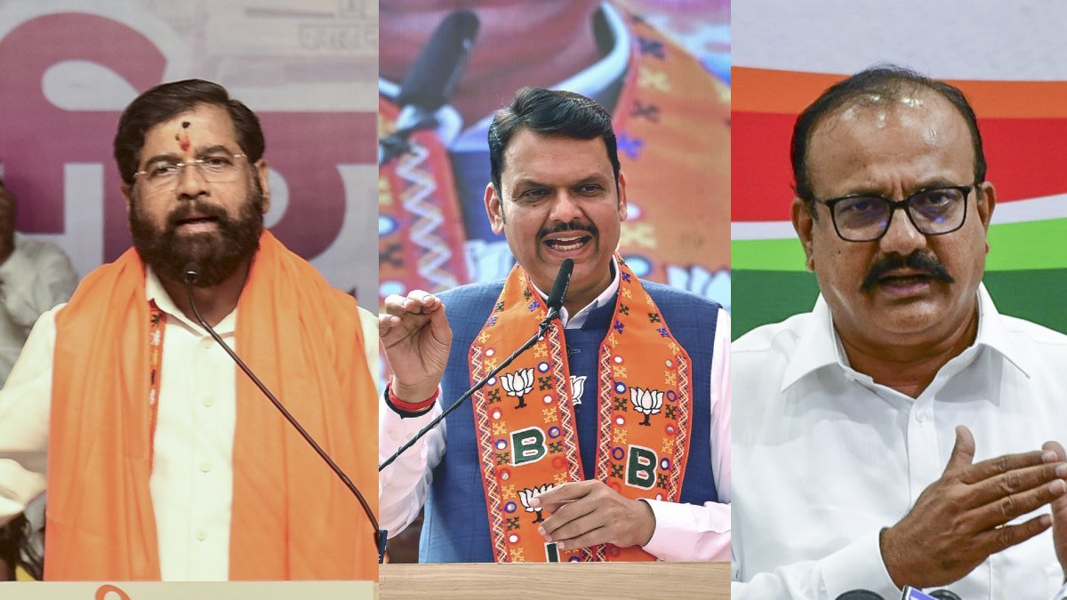 अंबरनाथ नगर परिषद