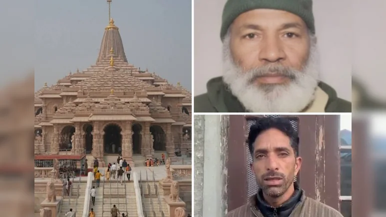 Attempt Of Namaz in Mandir: