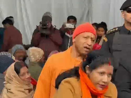 cm yogi
