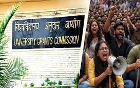 UGC Rules 2026:  नए नियमों पर देशभर में बवाल
