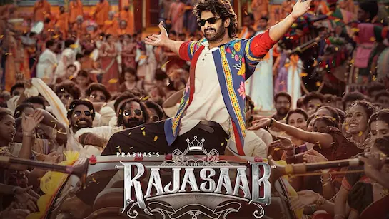 पहले 2 दिन में 50% की गिरावट