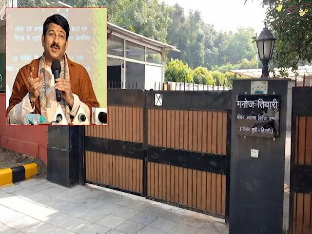Manoj tiwari: