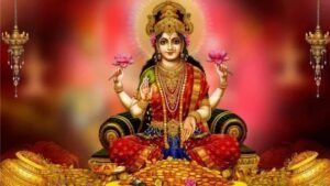 Friday Laxmi Puja: शुक्रवार की पूजा से घर में बढ़े मां लक्ष्मी की कृपा