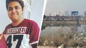 Noida Accident News: नोएडा में दर्दनाक हादसा