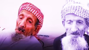 Saudi oldest man: सऊदी अरब के सबसे बुजुर्ग का निधन