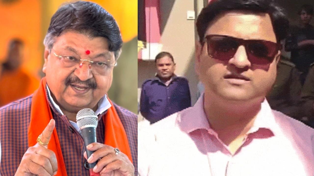 कैलाश-विजयवर्गीय