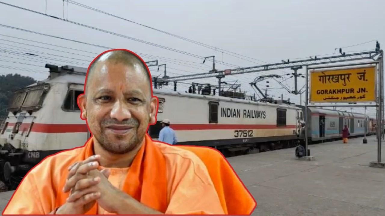 CM Yogi
