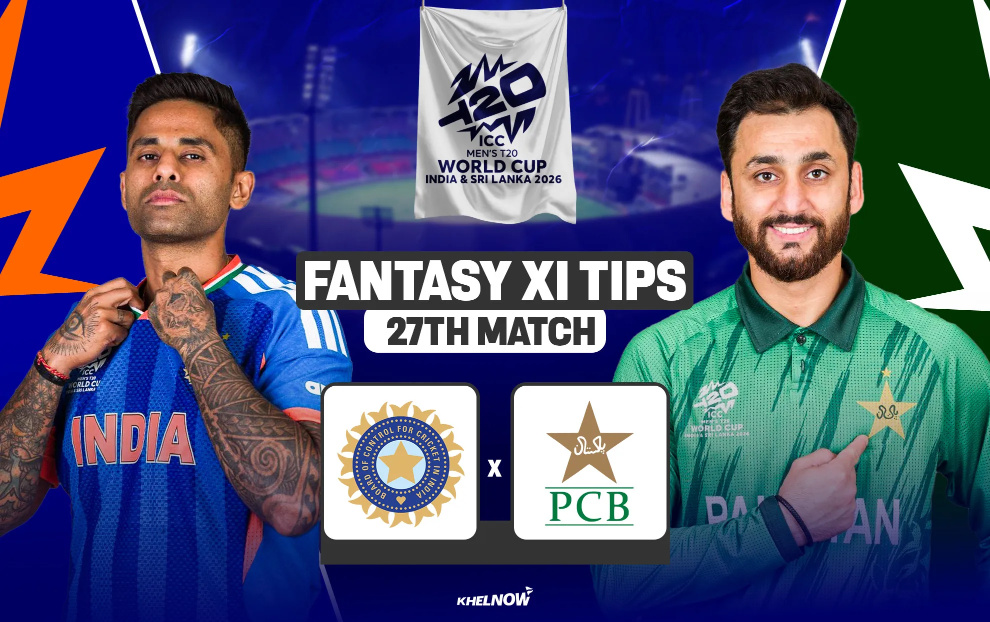 भारत-पाक मुकाबला 2026