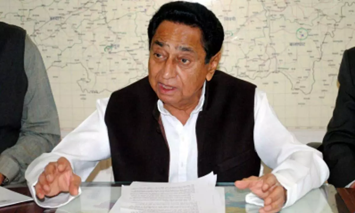 कमलनाथ ने नर्मदा परिक्रमा पथ सुधार की मांग की