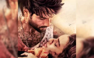 ओ रोमियो फिल्म का बॉक्स ऑफिस अपडेट