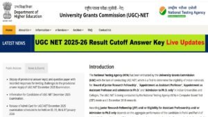 UGC NET Result 2026: यूजीसी नेट दिसंबर 2025 रिजल्ट जल्द होगा जारी